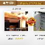 细节对比：内嵌把手VS掩门设计    对比结果：迪 测评_居家装饰