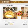 材质对比：竹质材料VS钢材    对比结果：这款博 测评_居家装饰