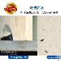 材质评测： 点击图片进入下一页>>这款橱柜采用PVC真空 测评_居家装饰