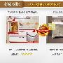 材质对比：PVC材质VS橡木板材    对比结果：箭牌 测评_居家装饰
