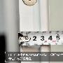 细节评测：再从细节来评测霍尔茨复合实木门的质量，垂 测评_居家装饰