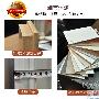 细节评测：这款木门的边缘采用T型口设计，凸出的部分 测评_居家装饰
