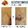 特地“龙岩”系列在超细微粉熔岩浪涌布料工艺的创 测评_居家装饰