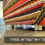 细节评测：在细节上，这款沙发的沙发脚采用不锈钢。因 测评_居家装饰