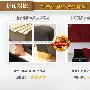 材质对比：纯棉外套VS涤纶面料点击图片进入下一页>>对 测评_居家装饰