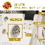细节评测：点击图片进入下一页>>4. 防护罩： 浴缸内安 测评_居家装饰