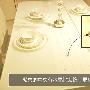 细节评测：卡诗凡尼白色餐桌的设计充满时尚感，细节之 测评_居家装饰