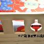 安全评测：    松堡王国产品的护栏设计有两个规则 测评_居家装饰