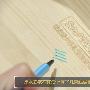 清洁保养：     作为一款儿童床，最怕的就是孩子 测评_居家装饰