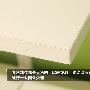 细节评测1.桌角锐利，无圆边处理可以看到，维卡艾蒙的 测评_居家装饰