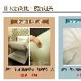 材质对比：皮质过关    对比结果：拿铁这款沙发的 测评_居家装饰