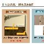 材质对比：桦木实木材料    对比结果：奥立克这款 测评_居家装饰