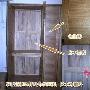 工艺评测：清水漆表面处理    板材均经过了细致的 测评_居家装饰