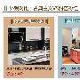 外观对比：古典主义 VS 甜蜜粉红    对比结果：欧 测评_居家装饰