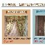 外观对比：温馨田园风 VS 简洁现代感    对比结果 测评_居家装饰