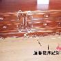 细节评测：边棱角的造型处理    圣维斯家具是印尼 测评_居家装饰