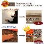 材质对比：远红外树脂棉 VS 山棕片丝纤维    对比 测评_居家装饰