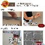材质对比：做工精细 VS 致密坚硬 对比结果：L&D瓷砖瓷 测评_居家装饰