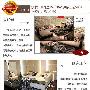 外观对比：经典VS时尚    对比结果：外观上看，康 测评_居家装饰