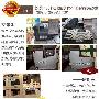 用料对比：羽绒沙发全年适用    对比结果：艾米迦 测评_居家装饰