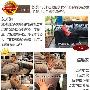 舒适度对比：羽绒沙发质感柔软    对比结果：艾米 测评_居家装饰