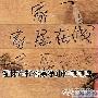 六、抗污性家中的地板虽然平常只是容易落灰，但难免也 测评_居家装饰