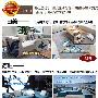 设计对比：蝴蝶飞翔VS海洋微醺    对比结果：曲美 测评_居家装饰