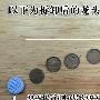 五层过滤起泡器，所产生气泡水让使用者倍感舒适该龙头 测评_居家装饰