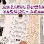 4、一体化结构，内置组件可靠固定这款插座的地板高稳 测评_居家装饰