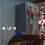 测评详情 1、流线型设计，外观简洁时尚 德意新天弧CX 测评_居家装饰