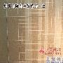 色泽一致 测评员看到铺装在墙面的瓷砖色泽均一致，相 测评_居家装饰