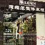测评总结：德维尔这款衣柜，板面色泽鲜亮，细摸上 测评_居家装饰