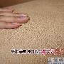 测评详情：材质优良这款沙发的表皮采用的是美国进口的 测评_居家装饰