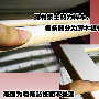 2、排骨架 材质排骨架的主框架为欧洲榉木材质，中间 测评_居家装饰