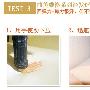 ●  回弹力评测--身体被弹起多次评测原理：好的沙发， 测评_居家装饰
