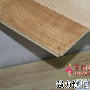 4、强力锁扣设计这款地板采用独特的强力锁扣，这种锁 测评_居家装饰