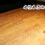 【延伸阅读】榆木家具在北方分布均匀，与其他材质共 测评_居家装饰