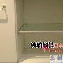 7、柜体内部采用玻璃搁板：欧派圣玛丽亚系列橱柜的 测评_居家装饰