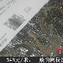●  价格评测--348元/米，一般的网民消费不起一般市面 测评_居家装饰