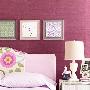 【PART2：紫色】薰衣草般的夏季诱惑。深紫色的墙面， 导购_居家装饰