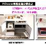二、收纳功能PK：韩式实木餐边柜胜利!1、韩式多功能 导购_居家装饰