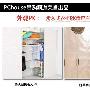 卧室篇：两款收纳型衣柜推荐PK一个好的衣柜决定了卧室 导购_居家装饰