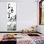 2011新款无框画“上善若水，水善利万物而不争。”201 家品_居家装饰