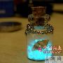 下面这个非常不错！情侣双方一人一个每天挂在身上，一 家品_居家装饰