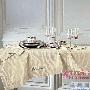 蓝se情人(Blumarine)的新品就是让对梦幻花园充满想象 家品_居家装饰