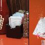意想不到的笔记本设计意想不到的笔记本设计意想不到的 家品_居家装饰