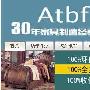 推荐品牌店二：奥汀堡艺术家具旗舰店推荐理由：环保、 家居_居家装饰