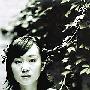 将小资网络化的人：安妮宝贝◎身世：她原名励婕，是7 家居_居家装饰