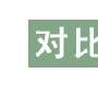 嘉森晶钻面花梨实木地板，花梨木质坚实，色泽鲜艳 家居_居家装饰
