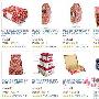推荐小店三：沃之沃旗舰店推荐理由：收纳袋的集中地， 家居_居家装饰